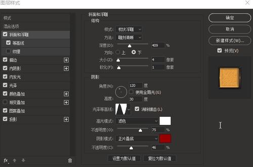 办韩国签证需要存款证明吗